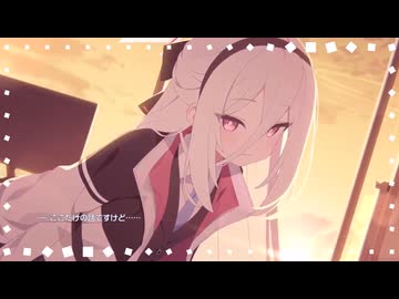 ケイに100パーセント
