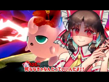 6年前の俺が作ったゆっくり実況