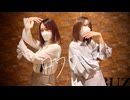 【Freiheit×ろぐ】ロウワー【踊ってみた】