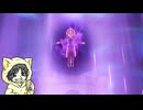 過ぎ去りすぎた時を求めてドラゴンクエスト11S実況プレイ  #6-3