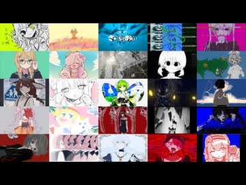 大大大】大・大・大チャンス!!! /カルロス袴田(サイゼP)ft.音街ウナSV