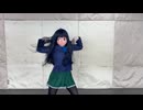 【人力MMD】アクセルワールドの黒雪姫着ぐるみでBurst The Gravity