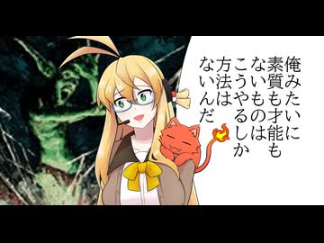 困った時のブリッツ