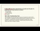 VMware 3V0-25.25 学習ガイド｜ネットワーク運用をAIで効率化する観点もまとめて解説