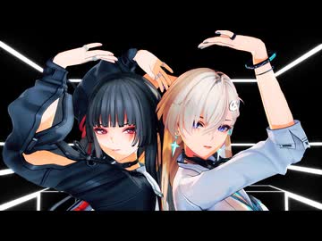 【MMD】リンネーさん、千咲さんで「Naughty」