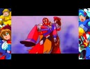【ゼロ編完】ロックマンX4 ゼロ編 part4