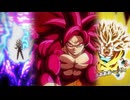 【ドッカンバトルBGM】超サイヤ人4孫悟空(DAIMA)_登場のテーマ　登場時演出 EX必殺技