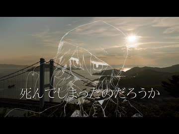 【UTAU音源配布】死んでしまったのだろうか / guiano【涼由‐単独音】