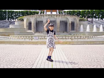 【初投稿】可愛くてごめん 踊ってみた / HoneyWorks【みいみ】