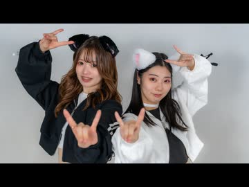 【はるみや×彩絵】　キスキツネ　踊ってみた