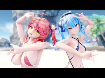 【MMD】星街すいせい & さくらみこ - キスキツネ【ホロライブ】