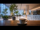 【作業用BGM】朝カフェBGM｜Urban Tower Jazz ☕癒しのスムースジャズと爽やかなモーニングブリーズ【勉強用BGM】