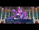 【FGO】チョコエンパイア・エディンバラ1 (3)