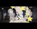 【FGO】チョコエンパイア・エディンバラ1 (2)