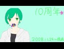 【実況MAD】なな湖×天国と地獄【音MAD】