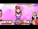 【デレステ】エヴリデイエヴリデイドリーム【プレイ動画】 2026/02/01
