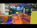 【スプラトゥーン3】アプデ後のスプラを楽しみながらXマッチ！15