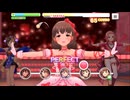 【デレステ】エヴリデイエヴリデイドリーム【プレイ動画】 2026/02/02