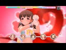 【デレステ】エヴリデイエヴリデイドリーム【プレイ動画】 2026/02/03