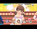 【デレステ】エヴリデイエヴリデイドリーム+α【プレイ動画】 2026/02/04