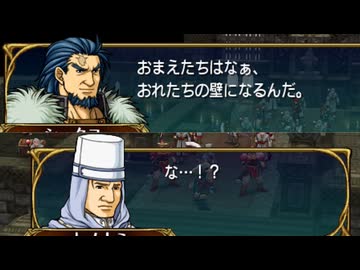 #22【プレイ動画】ファイアーエムブレム 蒼炎の軌跡【Nintendo Classics】