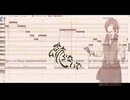 【調声晒し投稿祭2026】ミーム／有響シロ【UTAUカバー】