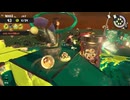 【暴言注意】サーモンランNW live153 失敗WAVE集【ハシラの魔術師】