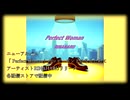 RINAHARU（ORIGINAL SONG）　ハッピーエンドになるために　　