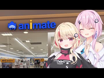 【ソフトウェアトーク車載】フィーちゃん取得ログ Log2【フィーちゃん・ユニちゃん】