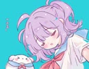 【歌ってみた】にわかには信じがたいものです / なとり