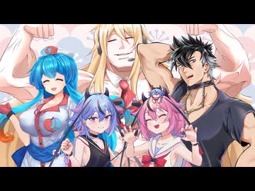 「青山君（筋肉）が大好きなミコトちゃん」で登場するキャラがただジャンプするだけの動画