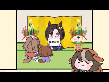 ウマ娘（たぬき）.X(Twitter)まとめ46