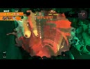 【暴言注意】サーモンランNW live163 失敗WAVE集【ハシラの魔術師】