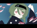 【ふりゅね】泡沫金魚【UTAUカバー】