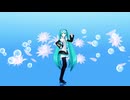MMD　サイエンス　初音ミク　1番モーション配布