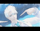 【MMD刀剣乱舞】ウミユリ海底譚　踊っていただいた【雲生】