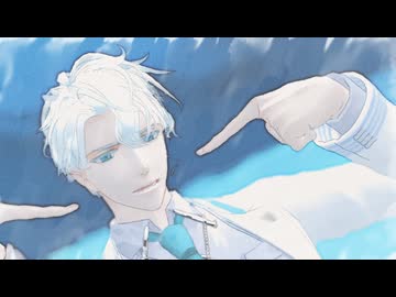 【MMD刀剣乱舞】ウミユリ海底譚　踊っていただいた【雲生】
