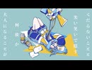クラフラ-初音ミク(Kee0)