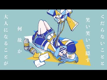 クラフラ-初音ミク(Kee0)