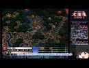 【ゆっくり実況】アドバンスド大戦略２００１を遊びたい　その７９【地の果て８】