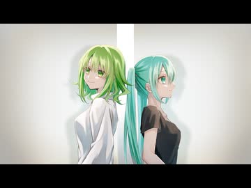共生 / MIKU & GUMI