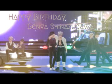 【鬼滅のMMD】ポリス川＆不死川兄弟でBURNING【不死川玄弥誕生祭2026】