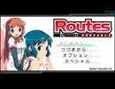 [PSP]RootsPORTABLE(ルーツポータブル)FULL SOUND TRACK