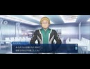【FGO】第21節ロストウィル11
