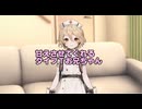 甘えさせてくれるタイプTお兄ちゃん【VOICEVOX劇場】