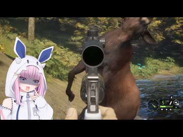 【The Hunter】メスガキハンターりう#3