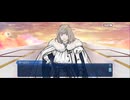 【FGO】第21節ロストウィル13