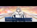 【FGO】第21節ロストウィル15