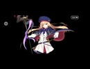 【FGO】第21節ロストウィル16