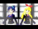 【MMDアイカツ！】いちごあおいで廃都アトリエスタにて【初代】